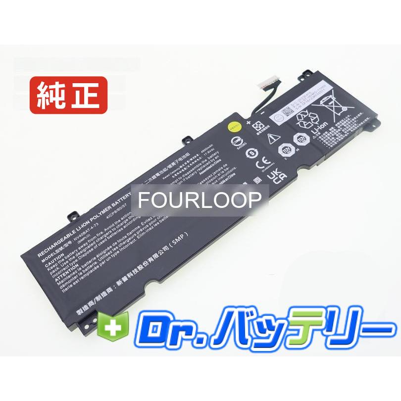 Nv40bat-4-73 15.4V 73Wh colorful 純正 ノート PC ノートパソコン