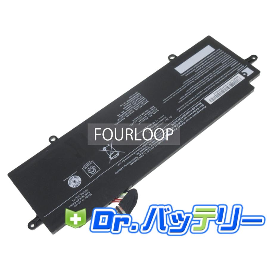 バッテリー◎ Dynabook G83/HU 16GB SSD Office バッテリー◎ Dynabook G83/HU 16GB SSD Office 東芝 dynabook