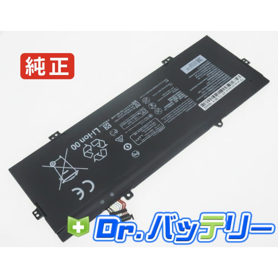 Matebook 14 2020 amd r7 7.64V 56Wh huawei 純正 ノートPC ノート