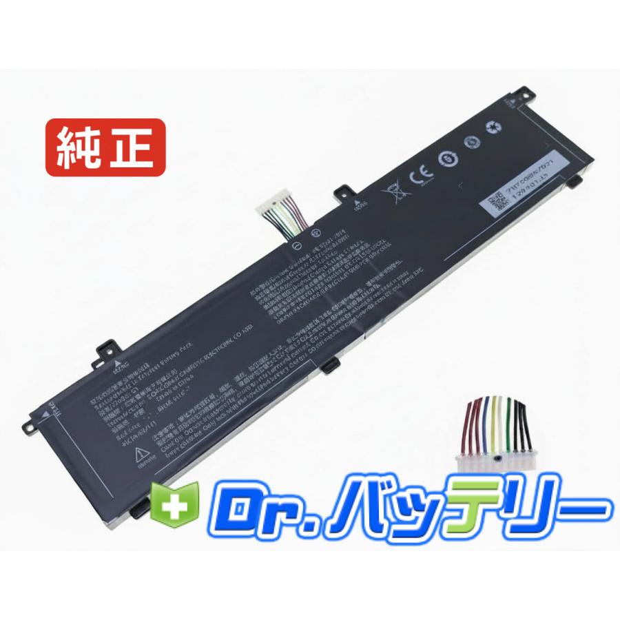 16w-i7 15.4V 80Wh machenike 純正 ノート PC ノートパソコン 交換用