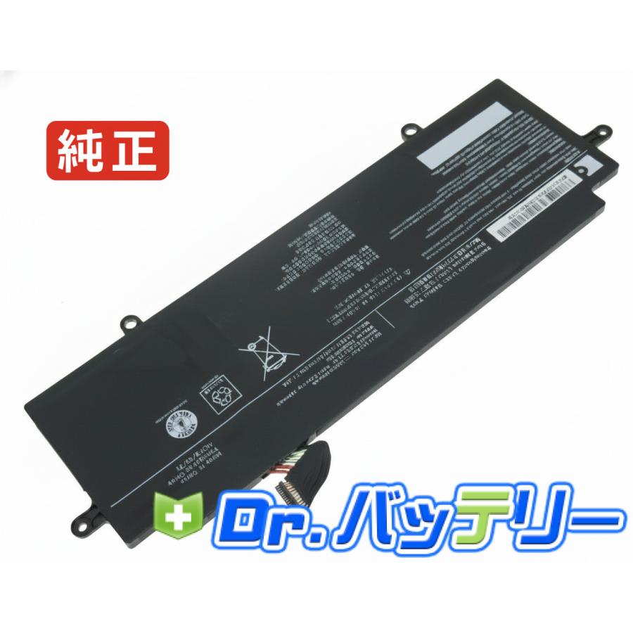 G83/kv a6grkvccd515 15.4V 53Wh dynabook 純正 ノート PC ノート