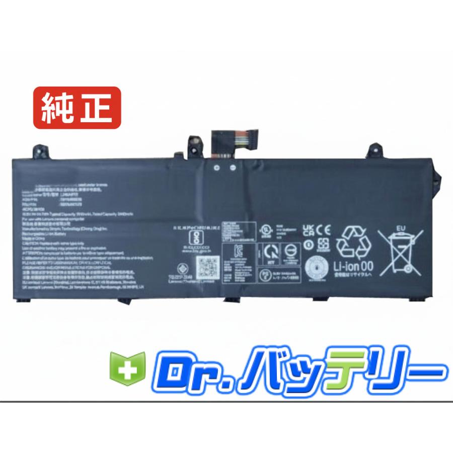 L24m4p72 1536V 54.7Wh lenovo 純正 レノボ ノート PC ノートパソコン