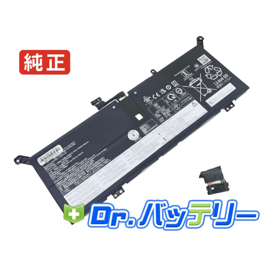 Sb11p43273 7.74V 70Wh lenovo 純正 レノボ ノート PC ノートパソコン