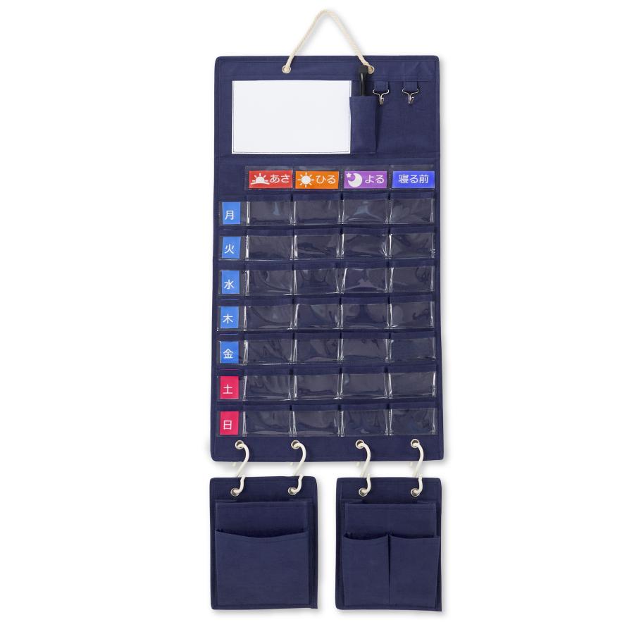 看護師推奨 薬の飲み忘れ防止カレンダー お薬カレンダー 薬 カレンダー