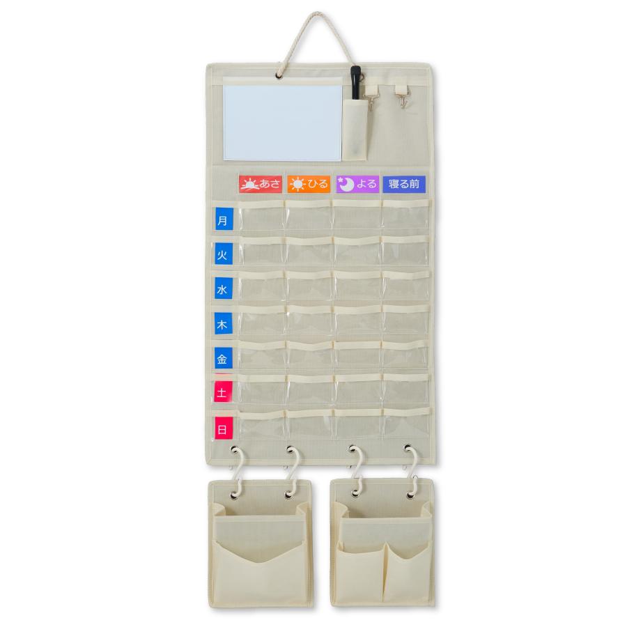 看護師推奨 薬の飲み忘れ防止カレンダー お薬カレンダー 薬 カレンダー