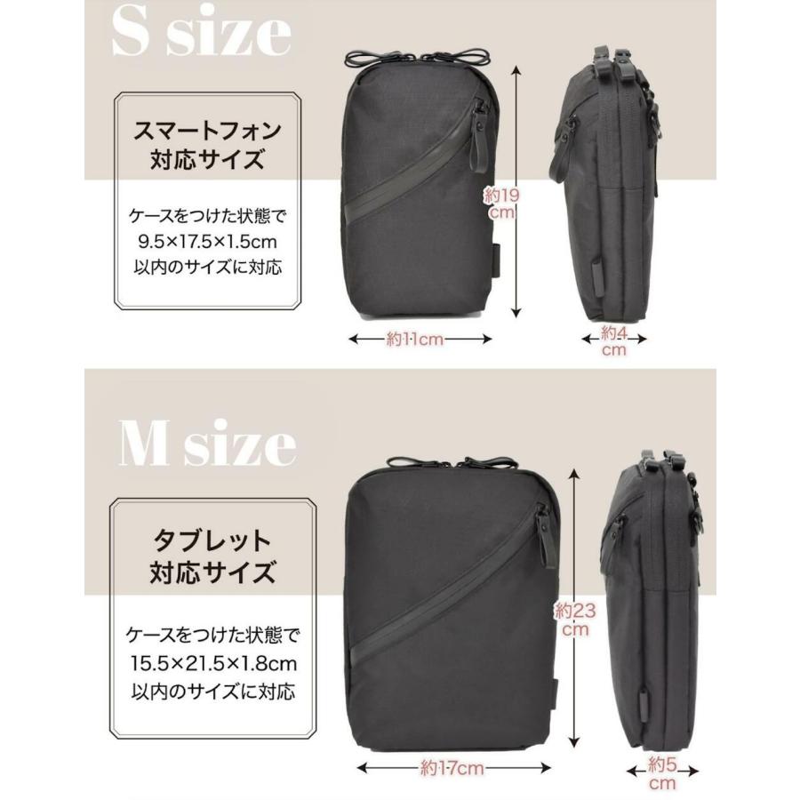 MonoMax掲載 スマホポーチ スマホショルダー メンズ スキミング防止
