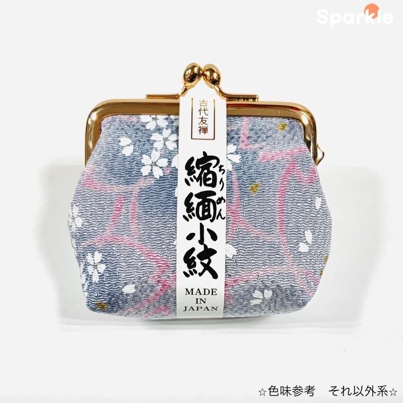 日本製 ちりめん 和雑貨 小銭入れ ぷっくりがま口浅草お土産人気上位外国人も日本人にも女性に人気のお土産 がま口小銭入れ 箱入りなのでギフトに最適 Sparkle Tokyo 通販 Yahoo ショッピング