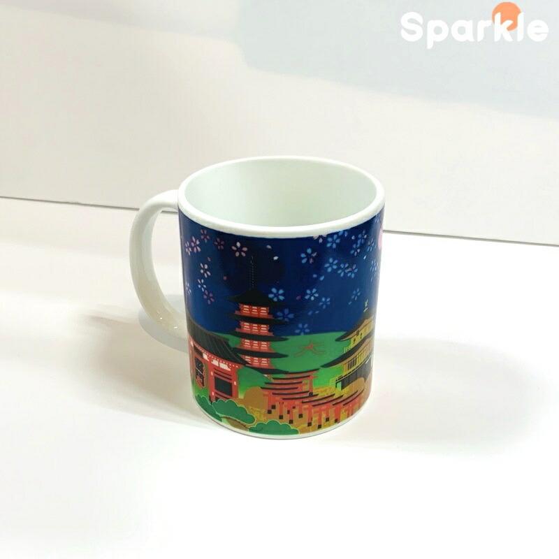 Man グッズセット ヘアバンド 扇子 マグカップ ふしぎ 透ける マグカップ（扇子／花見） : Sparkle Tokyo - 通販