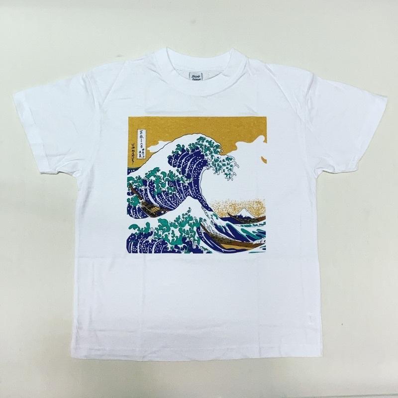 葛飾 北斎 冨嶽三十六景 神奈川 沖浪裏 波 浮世絵 日本 東京 お 葛飾 北斎 冨嶽三十六景 神奈川 沖浪裏 波 浮世絵 日本 東京 お