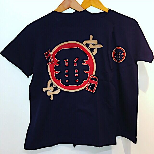 和 和柄 日本 お土産 Tシャツ 一番 外国人 人気 東京 浅草 スーベニア Souvenir ホームステイ Tshirts JAPAN TOKYO ネイビー 紺色｜sparkle