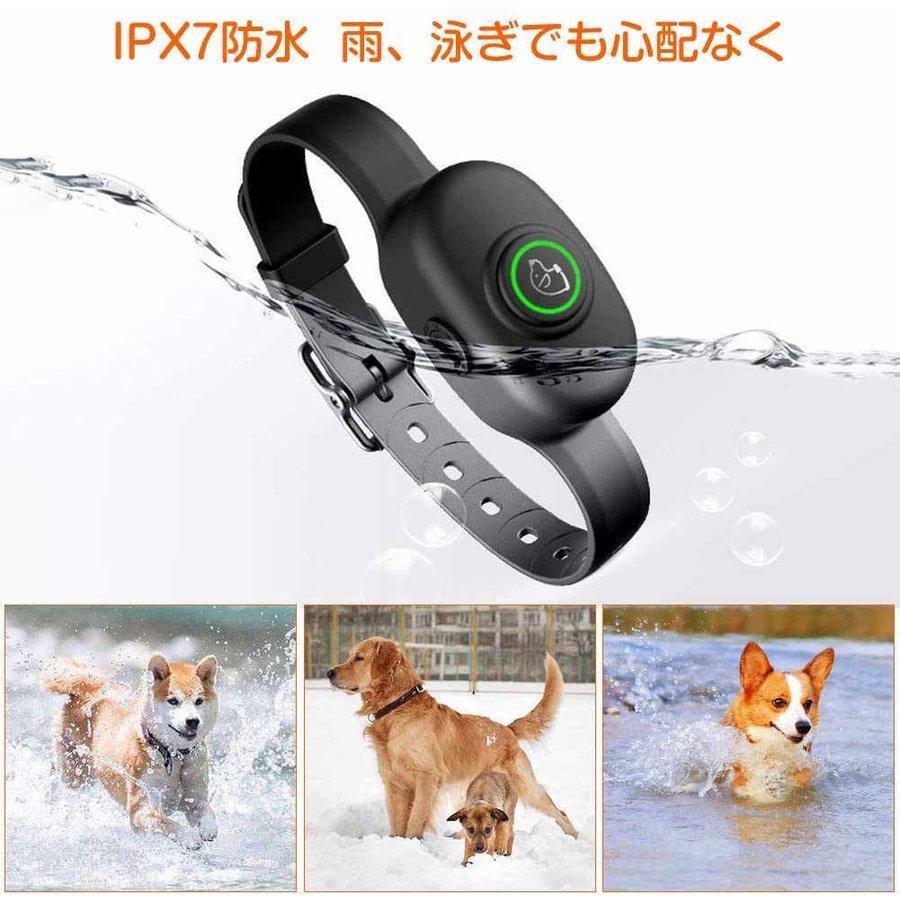 最大71 Offクーポン 犬無駄吠え防止 しつけ首輪 愛犬むだぼえ防止グッズ ペットトレーニング 犬躾 安全有効 防水 一体化 全自動 5 段階感度調整 安全静電ショック 振動 T Workland Com