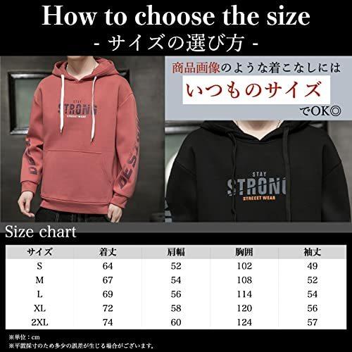 激安直営店 スーツ フォーマル ビーエヌワン セレクト カジュアル ロゴ パーカー フード スウェット 春 秋 ファッション 長袖 メンズ レッド M Www Threeriversofs Com