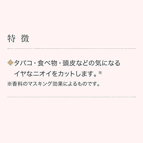 メーカー直売 サラ 髪コロン サラスウィートローズの香り 80g Rmladv Com Br