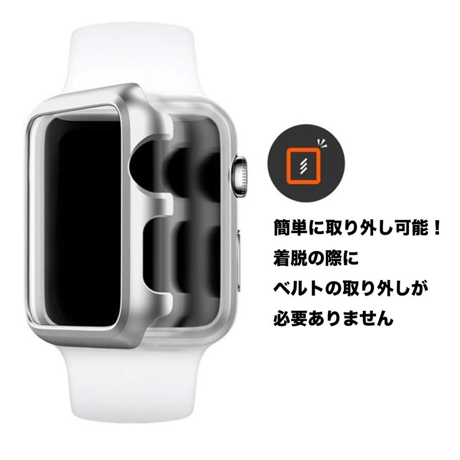 アップルウォッチ カバー apple watch アルミ フレーム バンパー applewatch se 9 8 7 6 5 おしゃれ｜sparksstore｜14