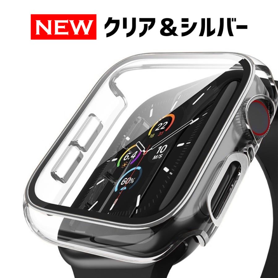 アップルウォッチ カバー ケース apple watch シリーズ 8 7 6 se 5 4 40mm 44mm 41mm 45mm 保護