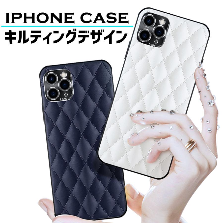 中古 訳あり iPhone11 キルティング レザー風 iPhoneケース iPhone13promax レザー風 キルティング ポケット付き 黒