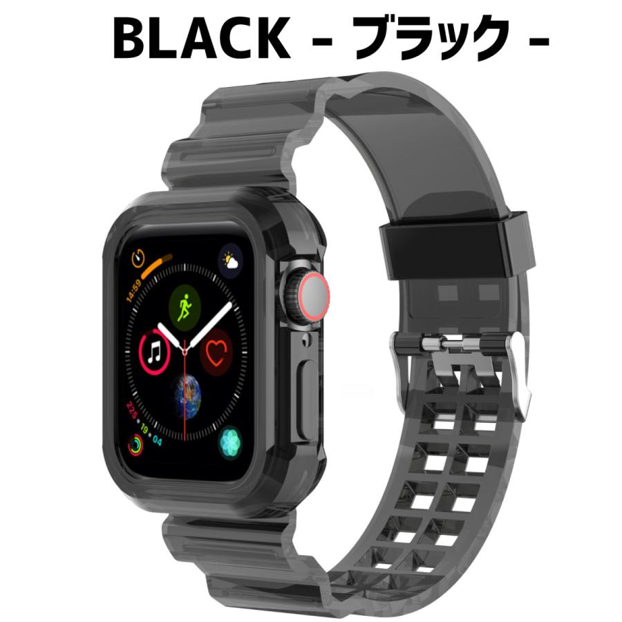 人気ブランド多数対象 Apple Watch 45mm カバー クリア 黒 アップルウォッチ ケース