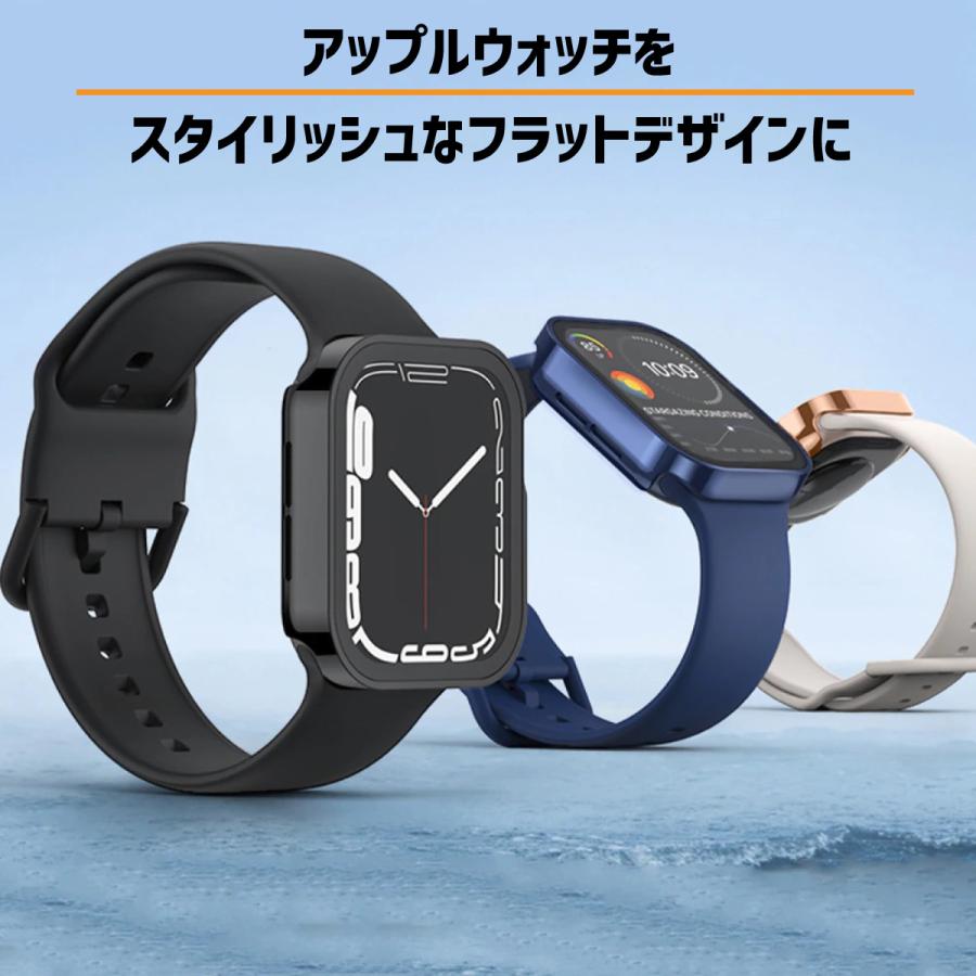 2021年ファッション福袋 アップルウォッチ 防水カバー ブラック 44mm