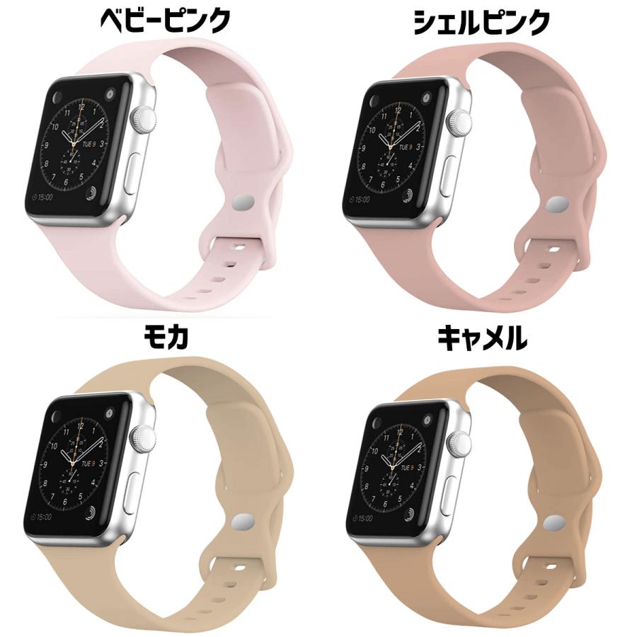 Apple Watch アップルウォッチ バンド apple watch シリコン