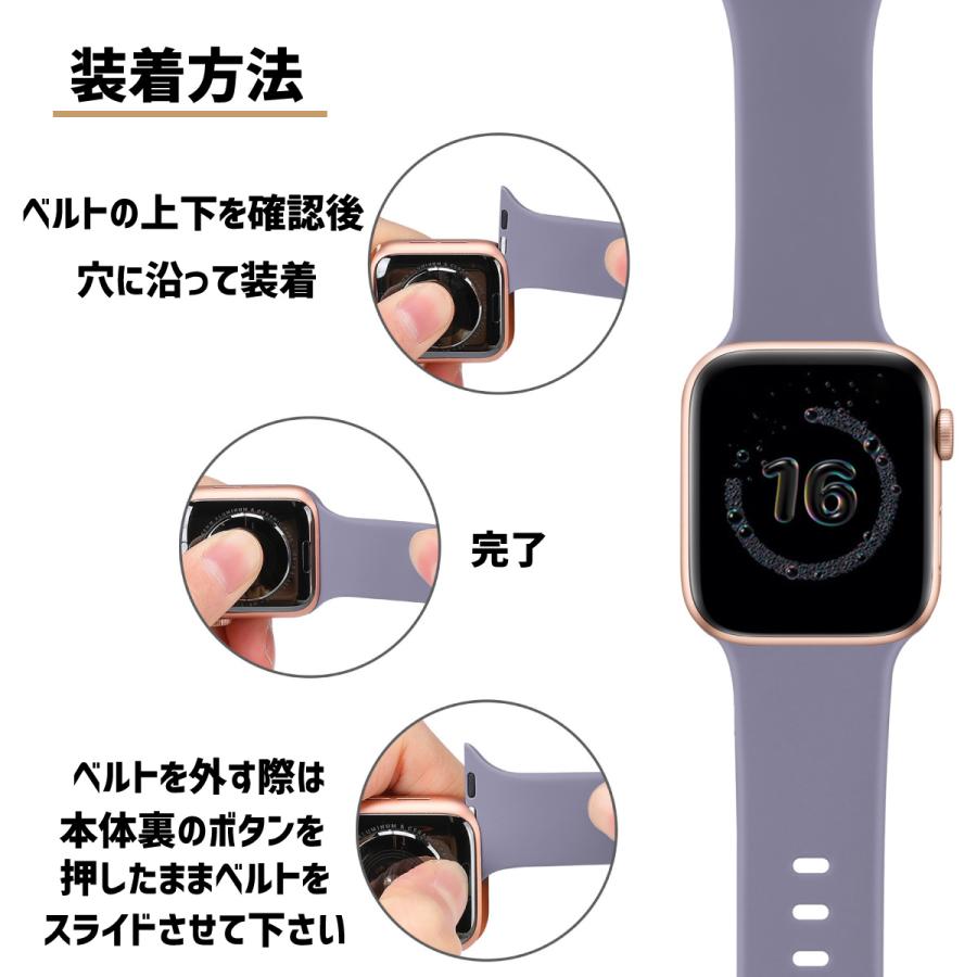 Apple Watch アップルウォッチ バンド apple watch シリコン Apple Watch アップルウォッチ バンド apple watch シリコン