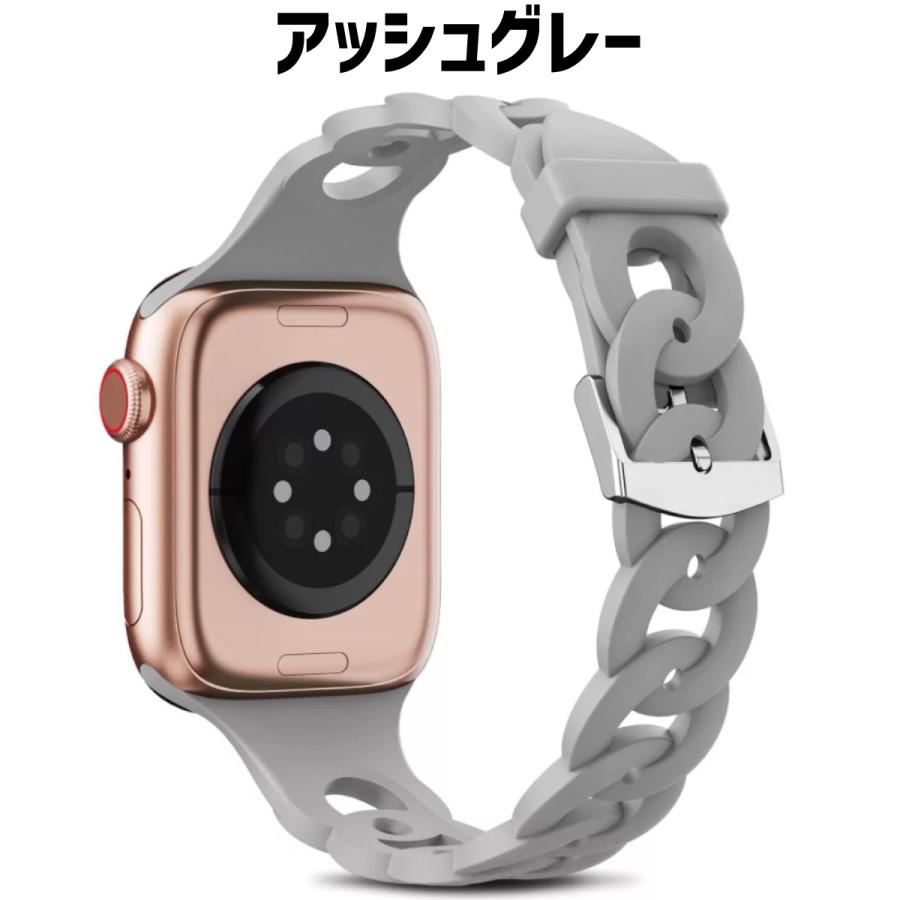 アップルウォッチ バンド シリコン apple watch ベルト レディース 40mm 41mm おしゃれ 女性｜sparksstore｜29