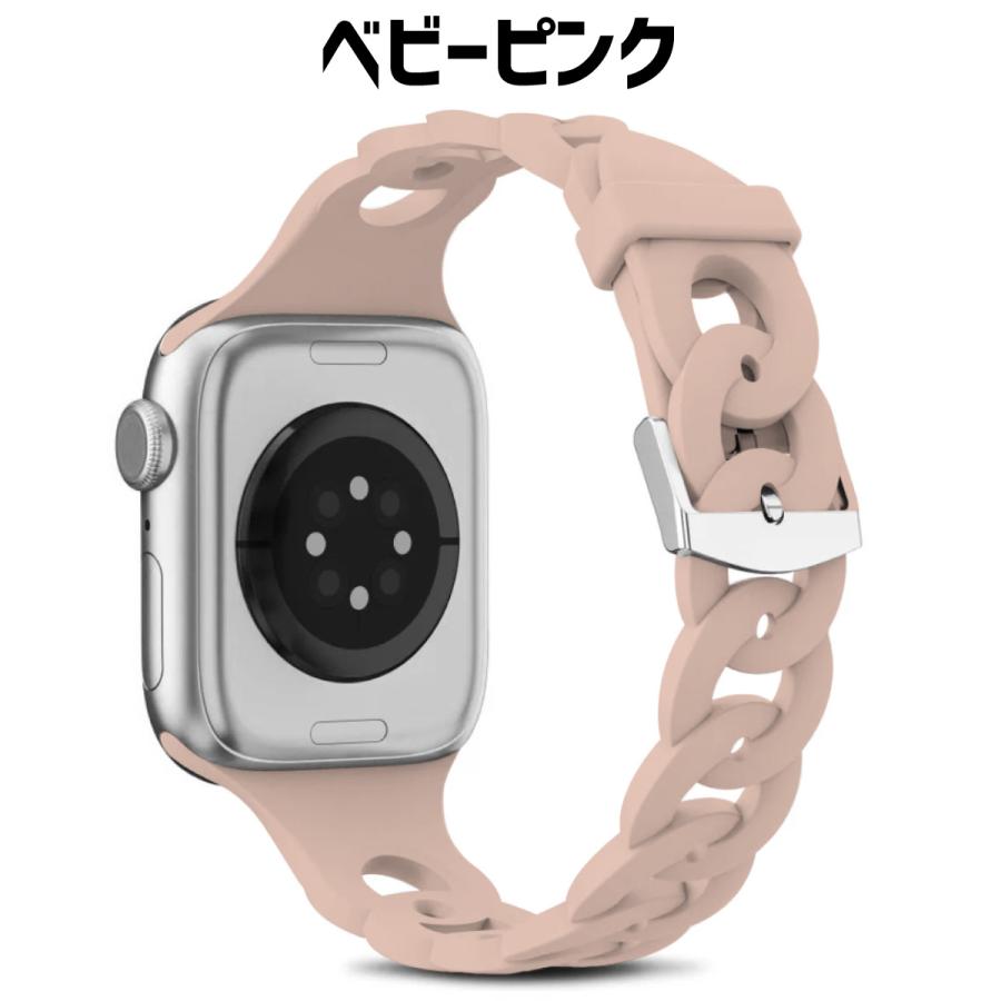 アップルウォッチ バンド シリコン apple watch ベルト レディース 40mm 41mm シンプル スポーツ おしゃれ 女性｜sparksstore｜22