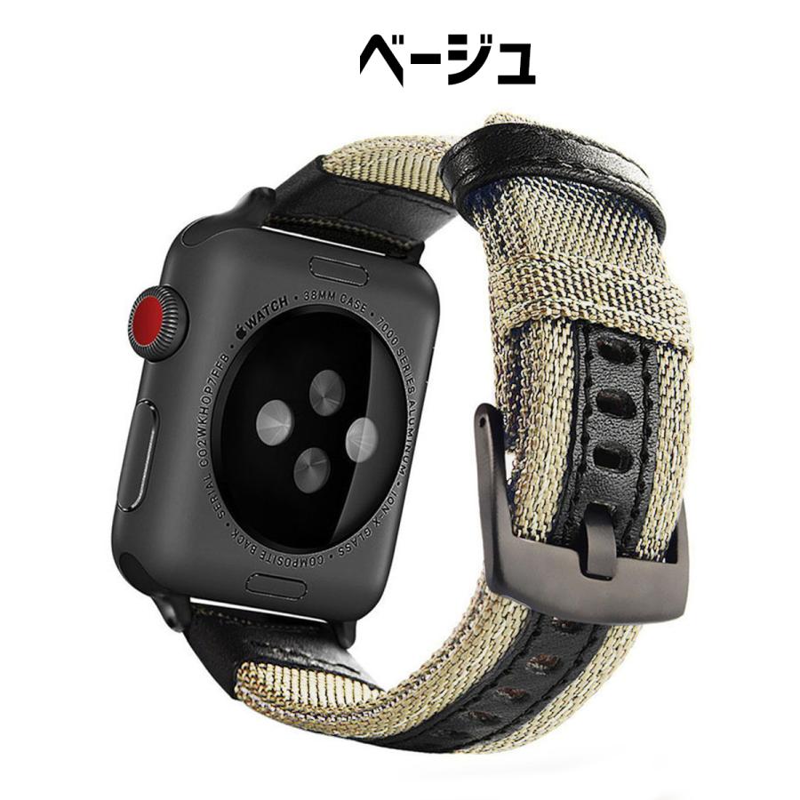 アップルウォッチ バンド apple watch ベルト ナイロン キャンバス アウトドア 40 44 41 45 キャンプ シリーズ9 8 7 se｜sparksstore｜23