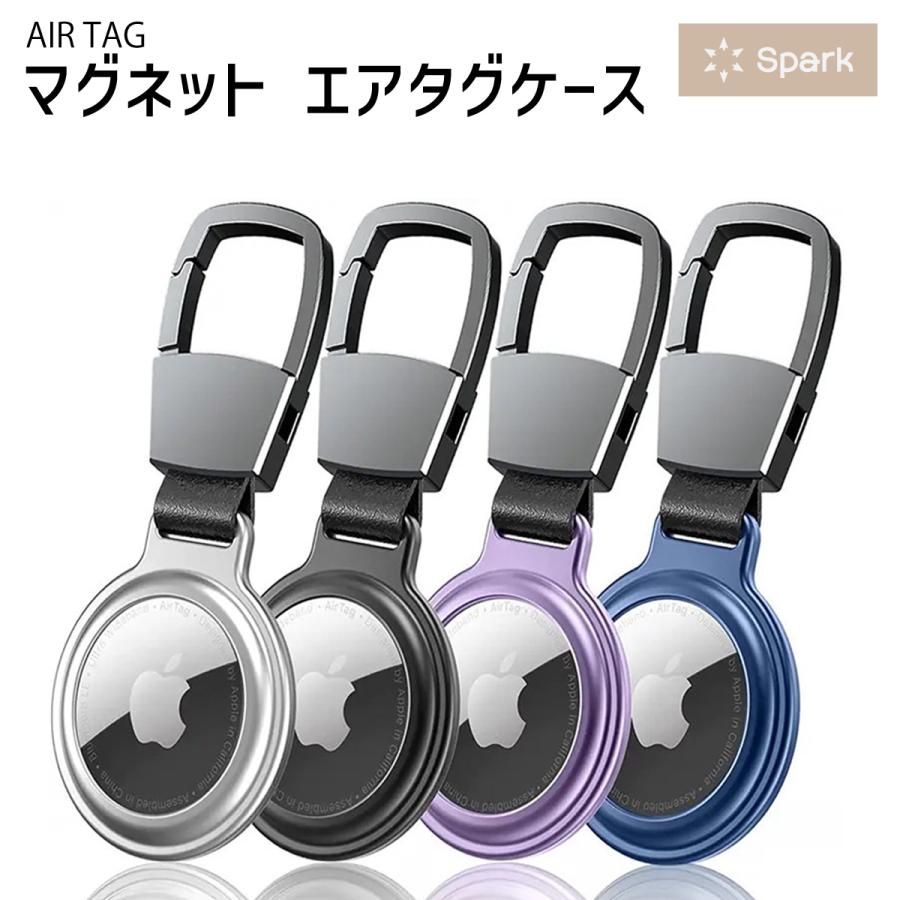 エアタグ カバー キーホルダー airtag 保護ケース アルミニウム 擦傷防止 耐衝撃 軽量 薄型 カラビナ の商品画像
