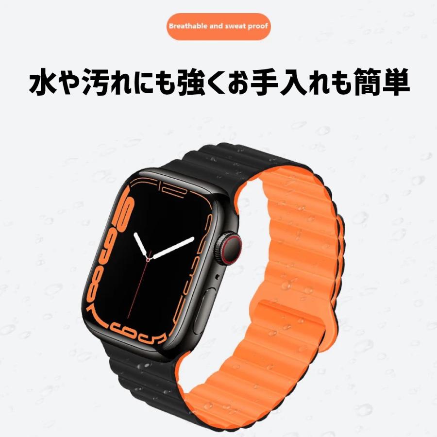 アップルウォッチ バンド apple watch シリコン ベルト 45mm 44mm 41mm 40mm 49mm マグネット | Apple Watch | 23