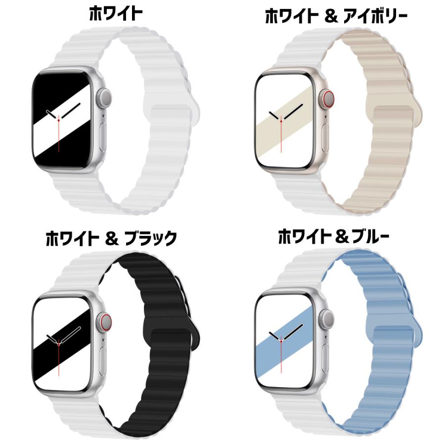 アップルウォッチ バンド apple watch シリコン ベルト 45mm 44mm 41mm 40mm 49mm マグネット | Apple Watch | 32