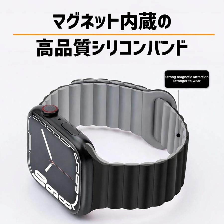 Apple Watch アップルウォッチ バンド apple watch シリコン ベルト 