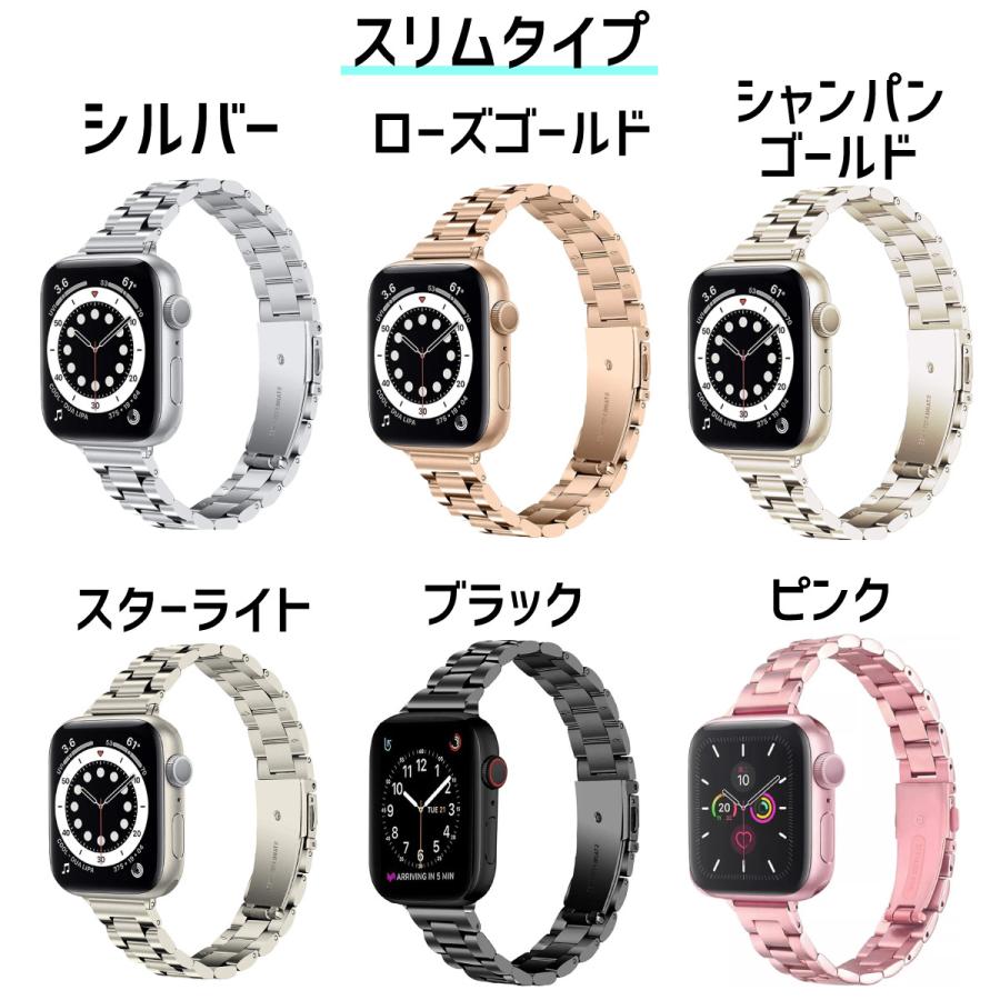 Apple Watch アップルウォッチ バンド apple watch ステンレス Apple Watch アップルウォッチ バンド apple watch ステンレス