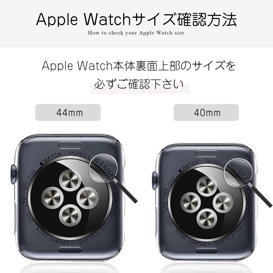 Apple Watch アップルウォッチ バンド セラミック apple watch ベルト