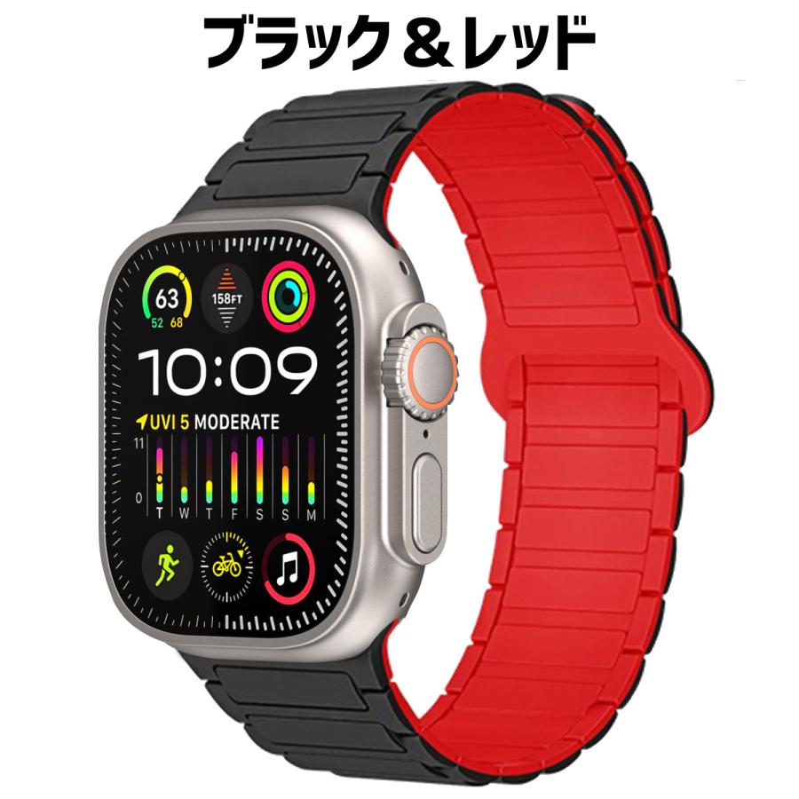 アップルウォッチ バンド apple watch ベルト シリコン 45mm 44mm 46mm se 10 マグネット | Apple Watch | 16