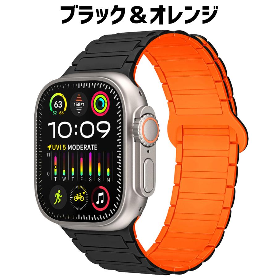 アップルウォッチ バンド apple watch ベルト シリコン 45mm 44mm 46mm se 10 マグネット | Apple Watch | 17