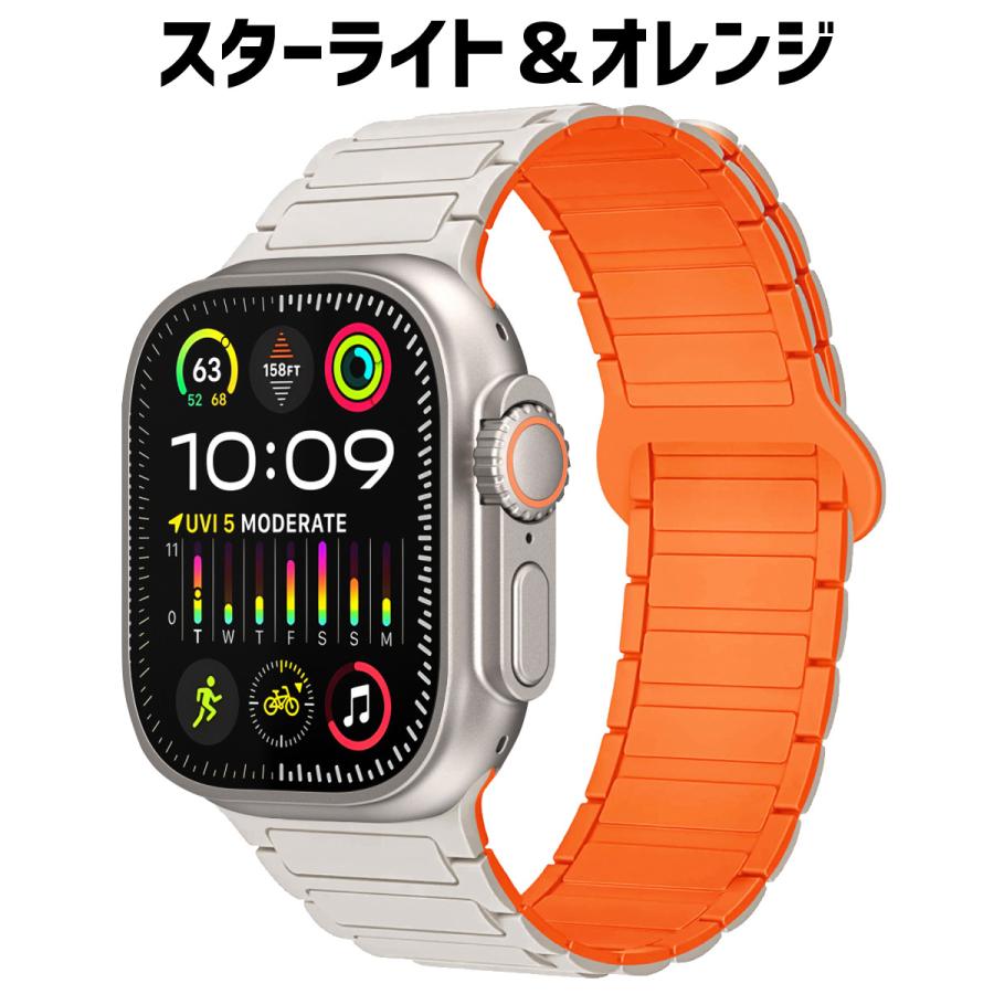 アップルウォッチ バンド apple watch ベルト シリコン 45mm 44mm 46mm se 10 マグネット | Apple Watch | 18