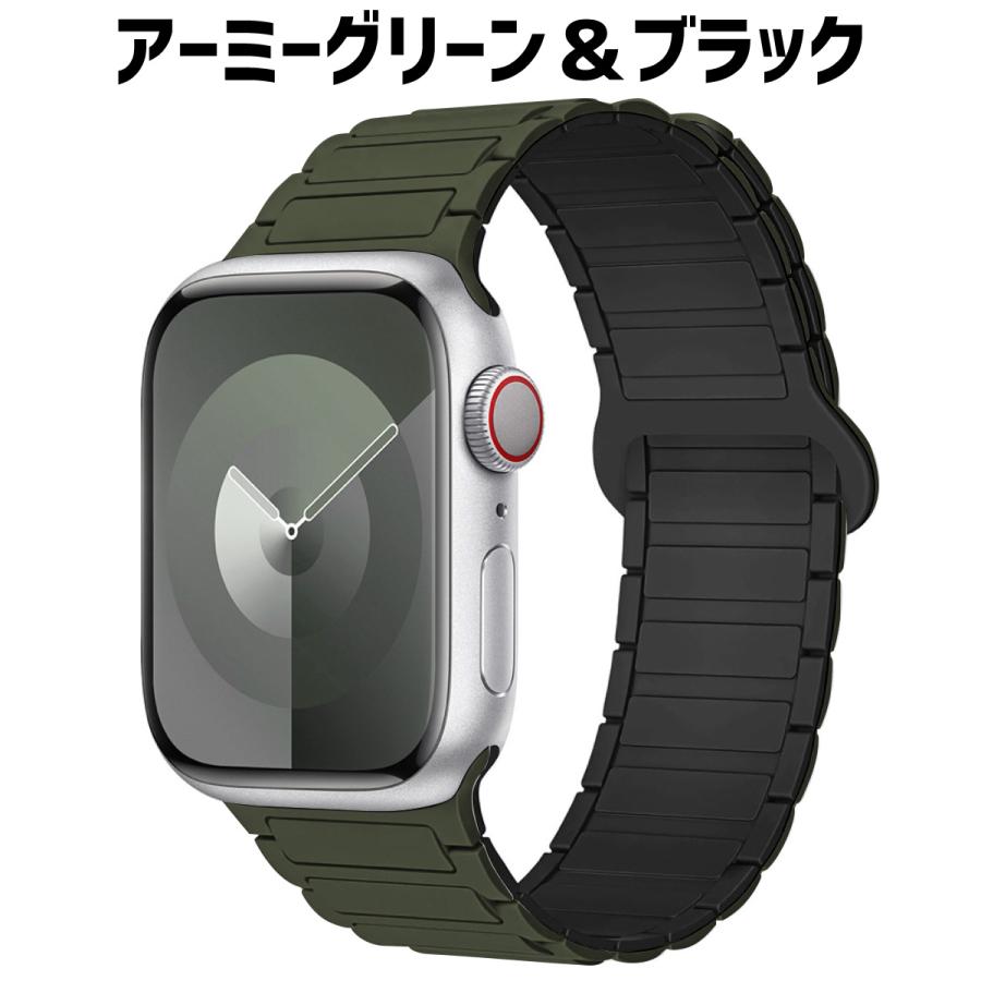 アップルウォッチ バンド apple watch ベルト シリコン 45mm 44mm 46mm se 10 マグネット | Apple Watch | 19