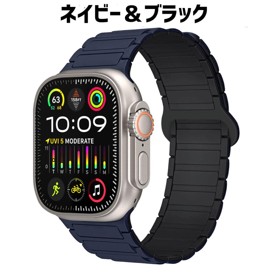 アップルウォッチ バンド apple watch ベルト シリコン 45mm 44mm 46mm se 10 マグネット | Apple Watch | 20