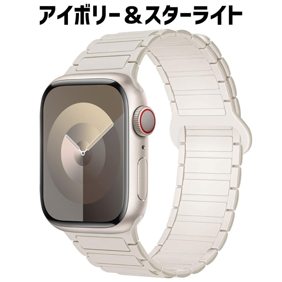 Apple Watch アップルウォッチ バンド apple watch ベルト シリコン 