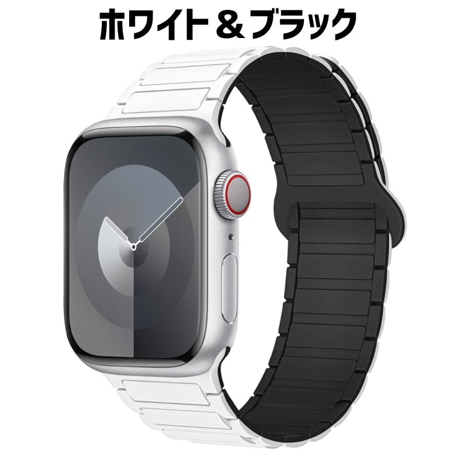 アップルウォッチ バンド apple watch ベルト シリコン 45mm 44mm 46mm se 10 マグネット | Apple Watch | 21