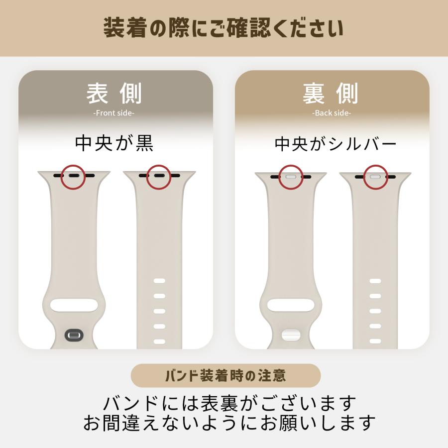 アップルウォッチ バンド apple watch ベルト シリコン 45mm 44mm 46mm se 10 マグネット | Apple Watch | 23