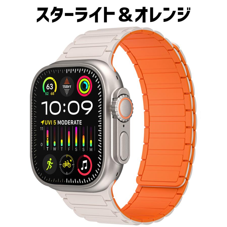 アップルウォッチ バンド apple watch シリコン ベルト マグネット 49mm 45mm 44mm｜sparksstore｜20