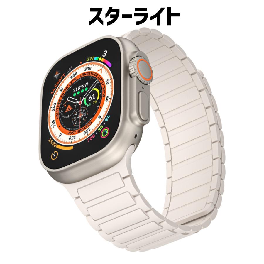 アップルウォッチ バンド apple watch シリコン ベルト マグネット 49mm 45mm 44mm｜sparksstore｜23