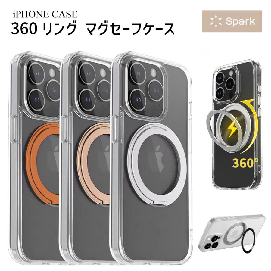 iPhone iphone16 iphone15 ケース iphone カバー リング クリア