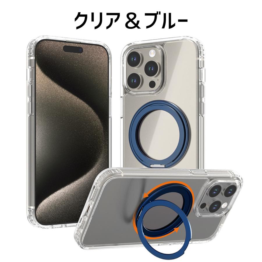 iPhone iphone16 iphone15 ケース iphone カバー リング クリア