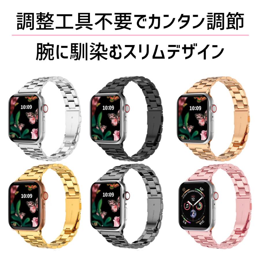 アップルウォッチ バンド ステンレス applewatch ベルト スリム 工具不要 高級 レディース 女性 40mm 41mm｜sparksstore｜13