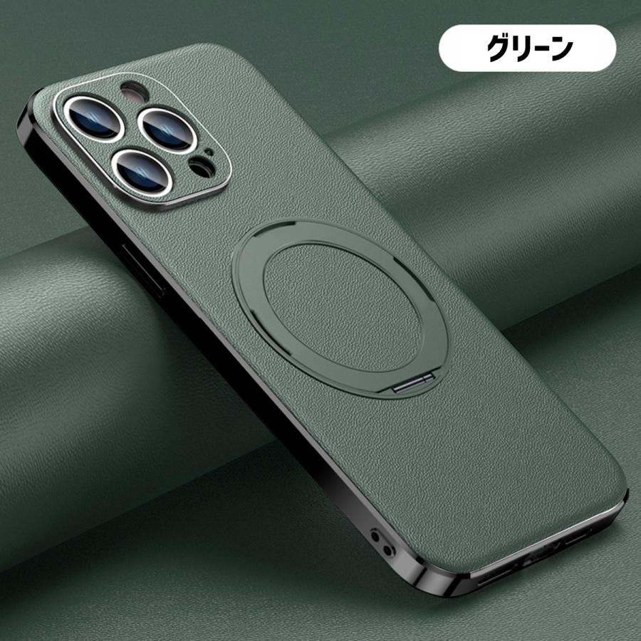 iPhone ケース iphone15 iphone15pro カバー リング付き Magsafe レザー マグセーフ  360度回転 リング スタンド promax plus 革｜sparksstore｜08