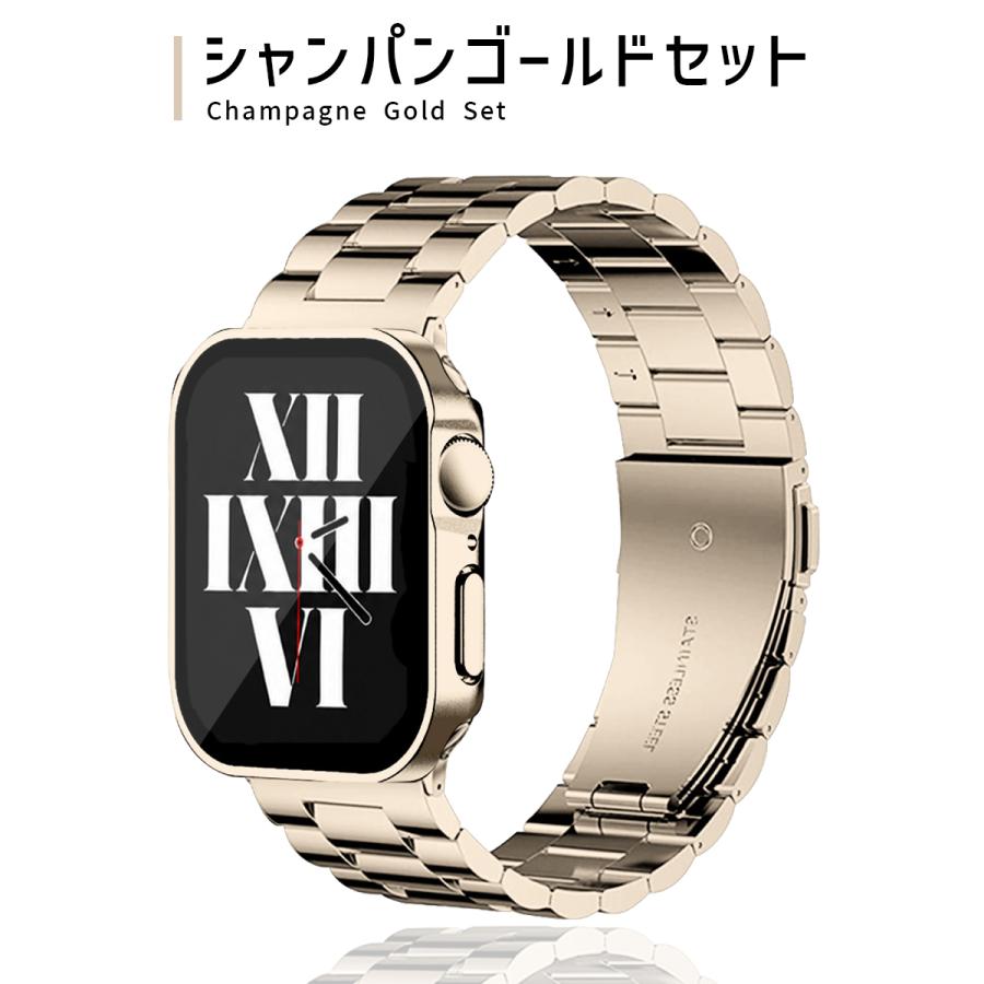 アップルウォッチ　46mm 用 サンドホワイトバンド ステンレス ケースセット Apple Watch アップルウォッチ カバー バンド ステンレス apple watch