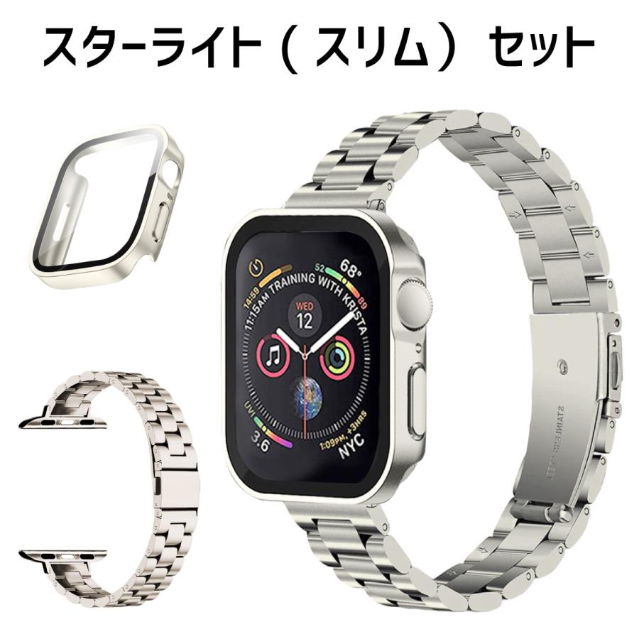 アップルウォッチ カバー バンド セット apple watch ケース ステンレス 防水 46mm 44mm 45mm 40mm | Apple Watch | 24