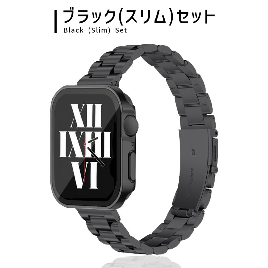 Apple Watch アップルウォッチ カバー バンド ステンレス apple watch
